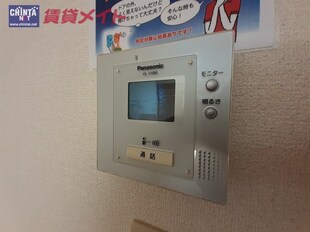 伊勢川島駅 徒歩18分 1階の物件内観写真